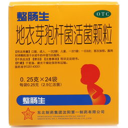 如何平安使用腈菌酯？