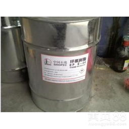 环氧树脂最耐用？这些树脂的耐用性究竟有多强