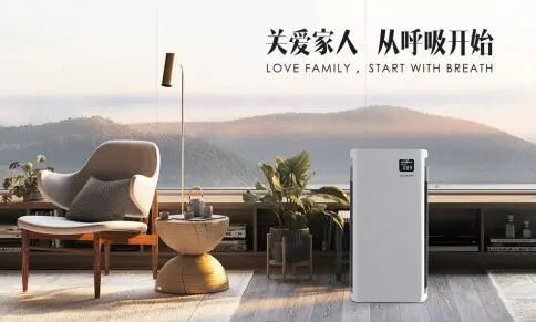 方法三：红茶泡水除甲醛