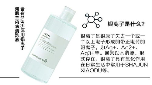 杀菌效果如何？