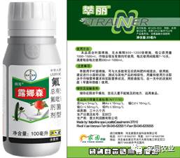 大白菜苗前期除草剂的使用要点