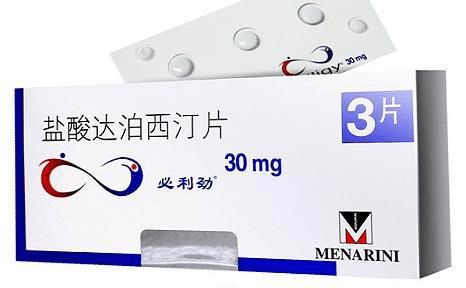 缩节胺，什么时候开始起作用？