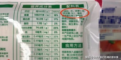 育肥猪饲料中食盐添加量是多少？猪饲料配方中食盐含量标准是多少？