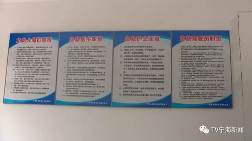 苯甲丙环唑，这个名字听起来就像是个化学家的孩子