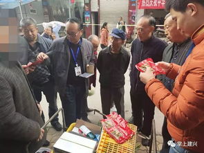 寻找农药的艰辛路