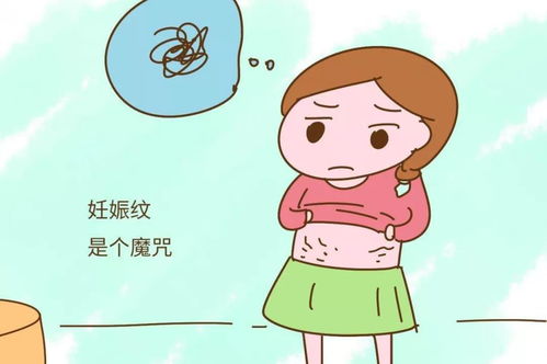 胃痛怎么办？阳光合肥有妙招