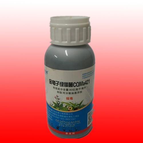 农药中试时试液量该用哪个单位？