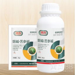 特效药推荐：草甘膦异丙胺盐和草甘膦钾盐