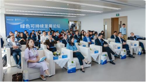 产学研融合， 推动绿色新型农药发展