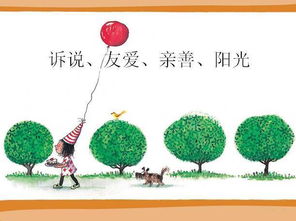 情感共鸣：让心得梗有温度