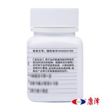 地美硝唑是抗寄生虫兽药，哪种兽药可以替代地美硝唑？