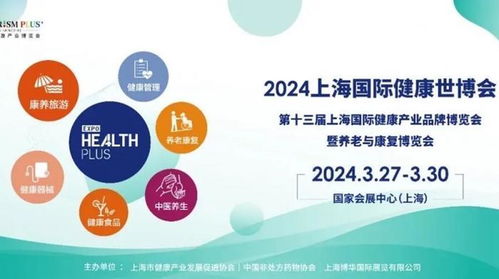 政策调整预示兽药产业链升级，助力农业养殖绿色健康发展