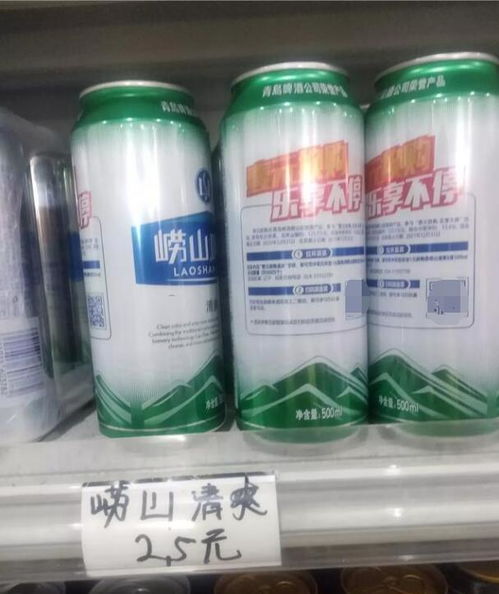 三、价格波动的原因探析