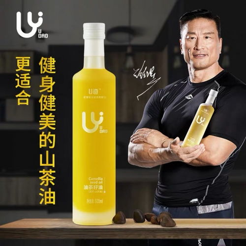 安徽红花山茶油苗基地联系方式，品质保证，健康之选！