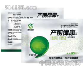 兽药什么胃通便，猪吃什么开胃，有没有什么好的推荐呢？