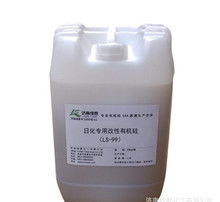 活性剂对洗衣服的效果有啥影响？