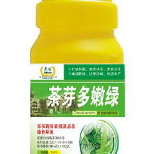 微补碧力喷：叶片越喷越健康