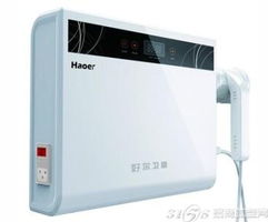 好尔农药净化器揭秘：到底靠谱不靠谱？