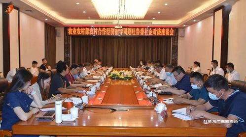 首届吐鲁番国际葡萄干等干果交易会