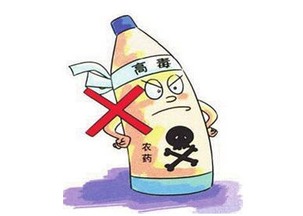 紧急送医：马上行动