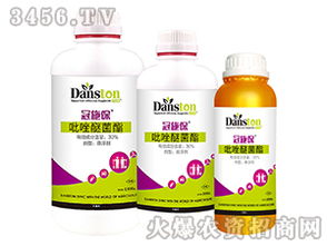 50醚菌酯干悬浮剂——新手必kan的神奇使用指南