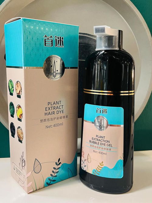植物染发剂推荐，哪种最安全
