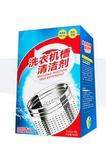 清洁剂洗不干净， 原因可Neng不止一个