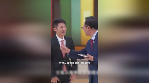 糖精是如何从煤焦油中提炼出来的？