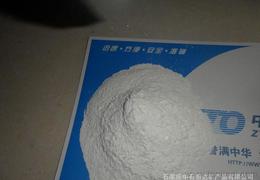 电厂使用的高钙石粉含钙量是否符合饲料厂石粉的含钙标准？
