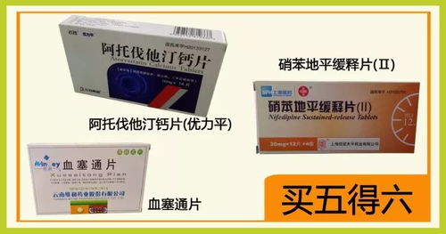 苏烟蓝色妖姬哪里买？实体店还是网上更实惠