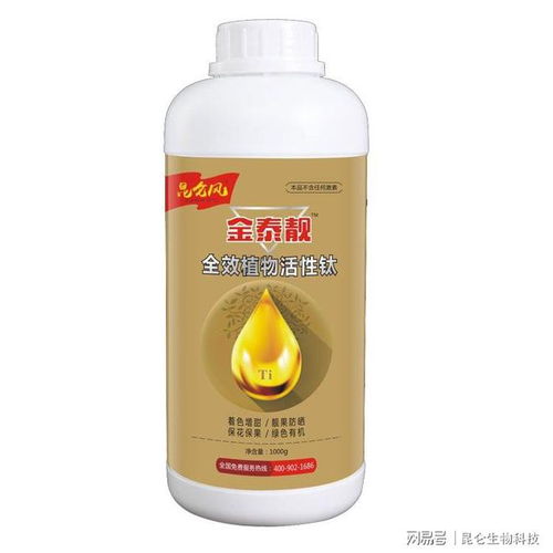 使用丙环唑，注意事项多