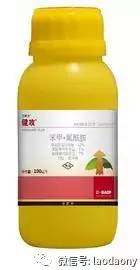 试验证明， 巴斯夫杀菌剂效果显著