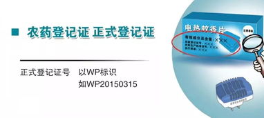 实际操作中的配比经验