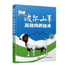 通威8601饲料的养殖效益最大化？