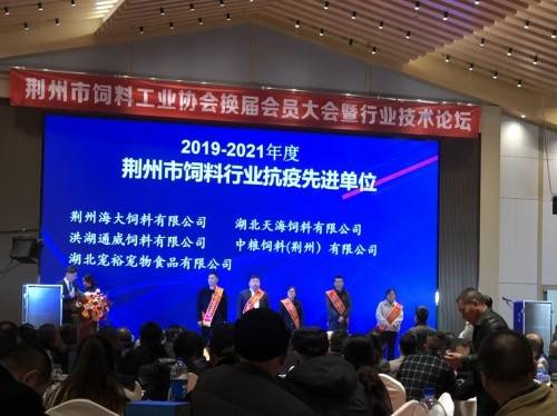 上海市饲料行业协会和上海食品科技学校官网的就业情况怎么样？