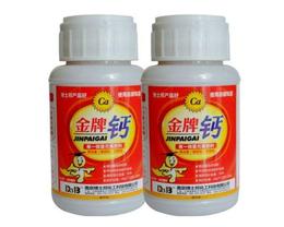 Neng置换元素的警示