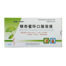 苯醚甲环唑：那个杀菌小Neng手