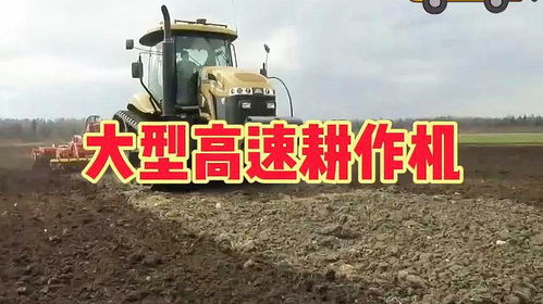 农业养殖设备现状：智能化升级