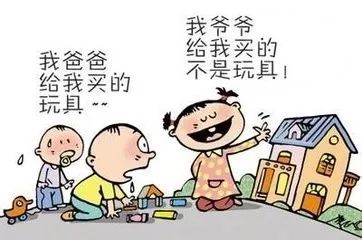 容易嫉妒别人，是心理不平衡的表现