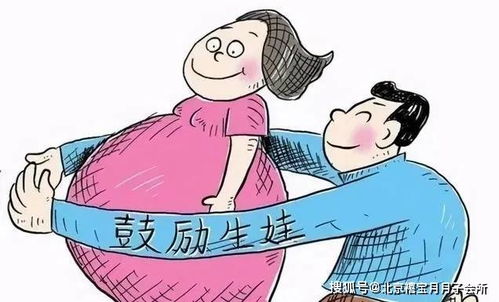 小胖孩打农药， 偏爱一个英雄的谜团