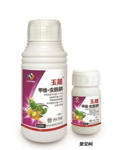 生物农药， 也挺好