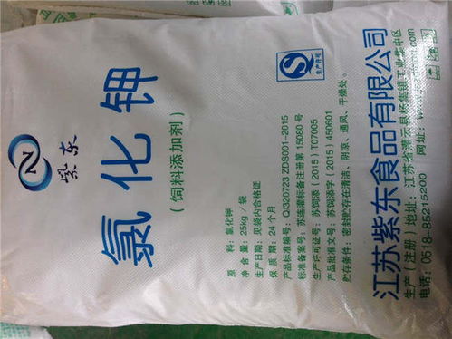 猪饲料中添加原豆粕，是直接喂豆粕好还是加工成饲料更好呢？