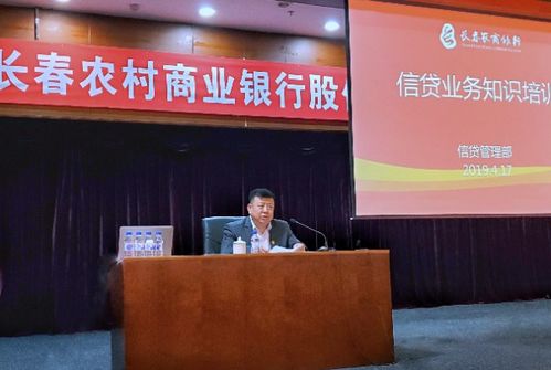 重庆金新农饲料，金新农是国企还是私企？
