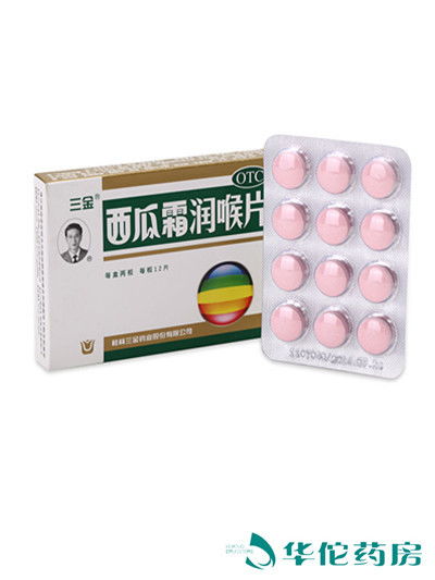 糖醇钙农药的用法及用量揭秘