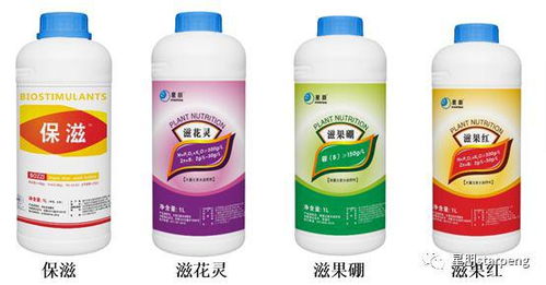 丙环唑的保果效果：是真是假？