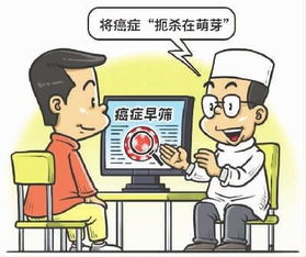 鸡粪颜色一变，疾病预防早行动