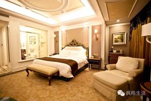 4. 艺龙酒店（杭州西湖店）