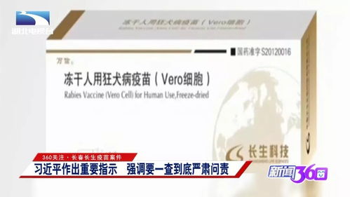 使用效果大展示