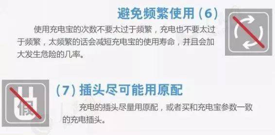 栈桥牌蜂蜜因氯霉素超标被召回，致歉消费者