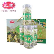 永泰茶油基地：宁都特色，品质保证！